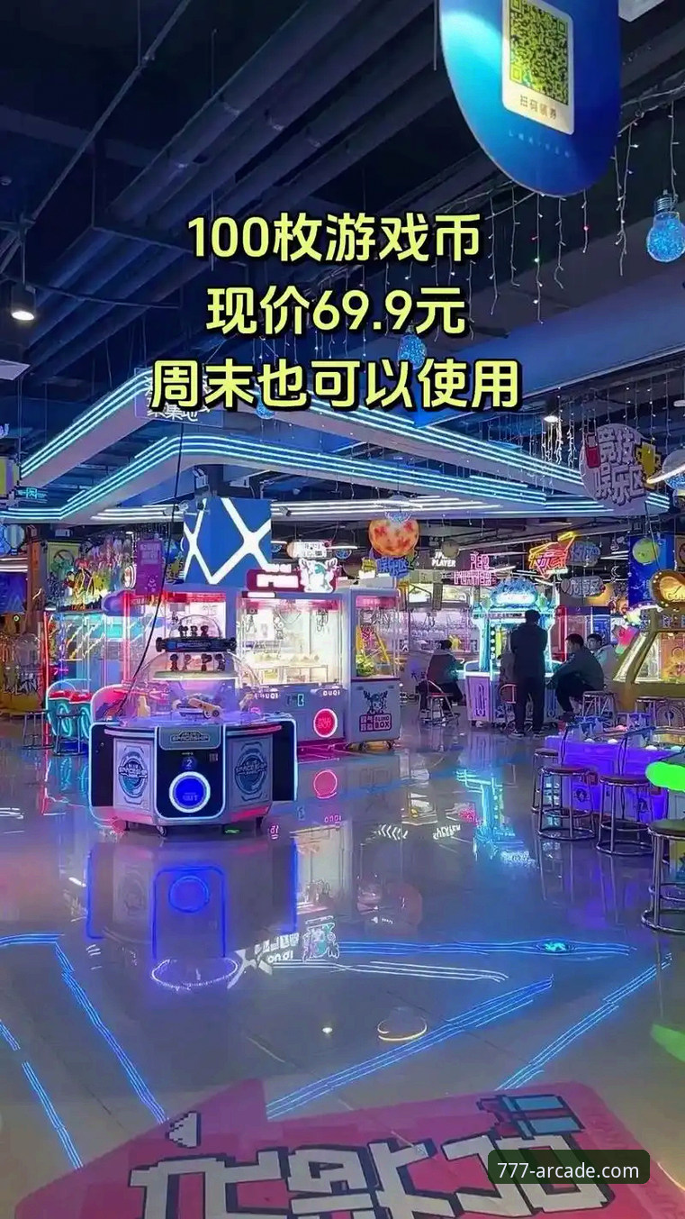 777电玩平台登录入口使用心得：资深玩家深度解析DWC官方登录的实战经验
