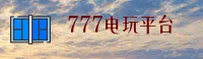 使用指南与常见问题