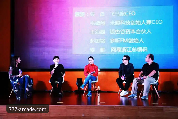 资深用户分享：从蒋林静夺冠看线上娱乐平台的竞技精神养成之道
